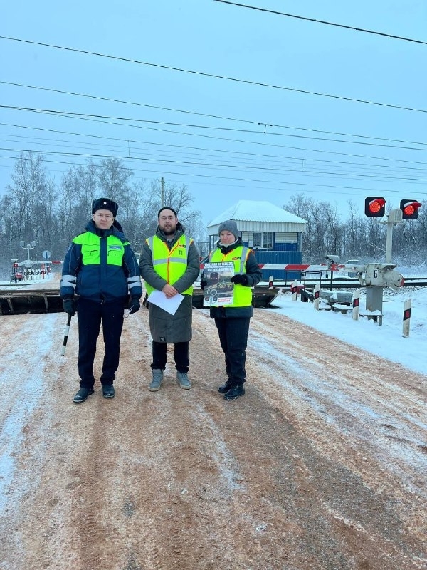 Хәүефһеҙлеккә мөһим аҙым: тимер юл аша сығыу юлын тикшереү