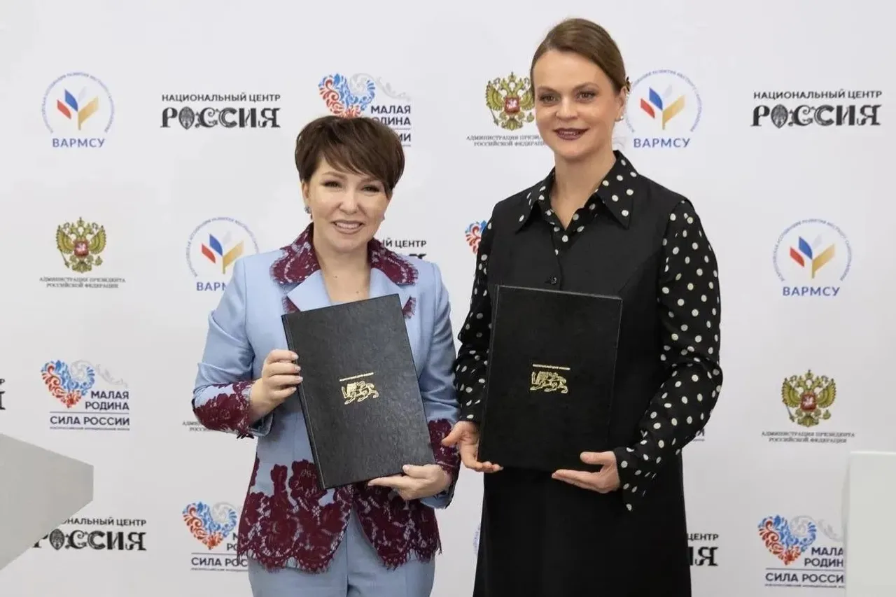 Форум «Малая Родина – сила России». Итоги первого дня