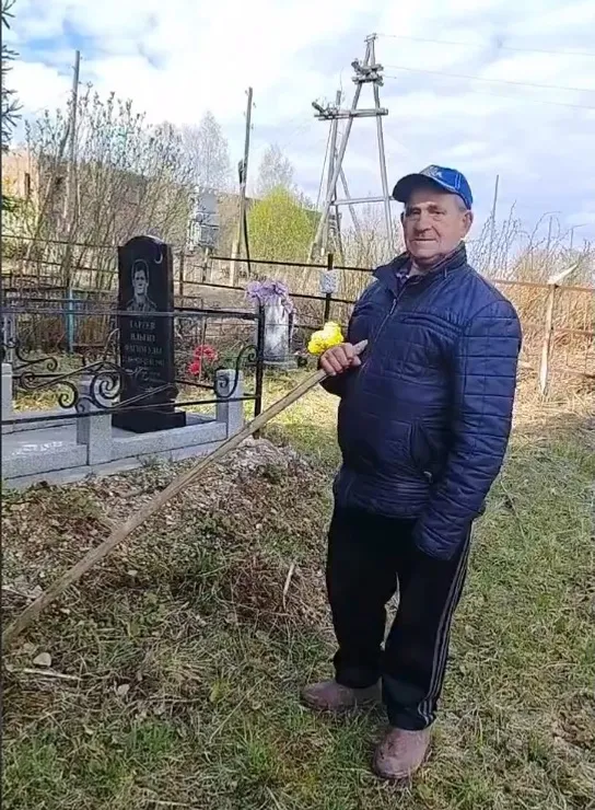 Өмәләр ойошторола