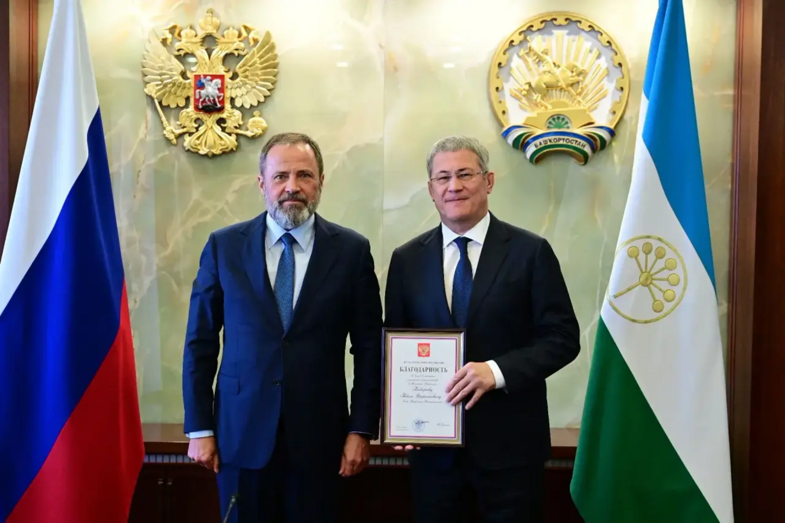 Башҡортостан Башлығы Владимир Путиндың Рәхмәт хатын алды