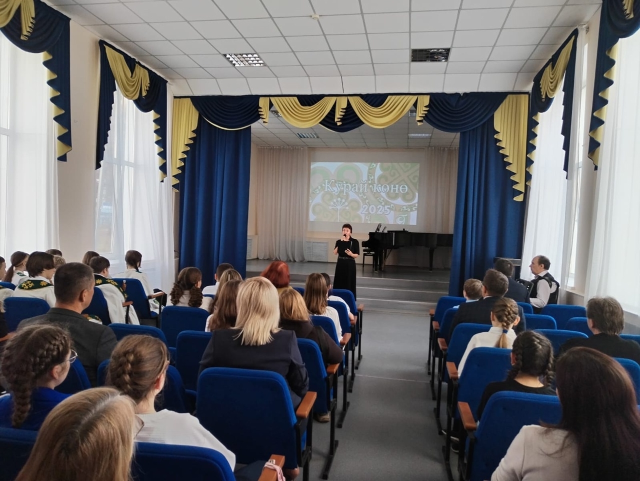 Тәүге тапҡыр Ҡурай көнөн билдәләнеләр