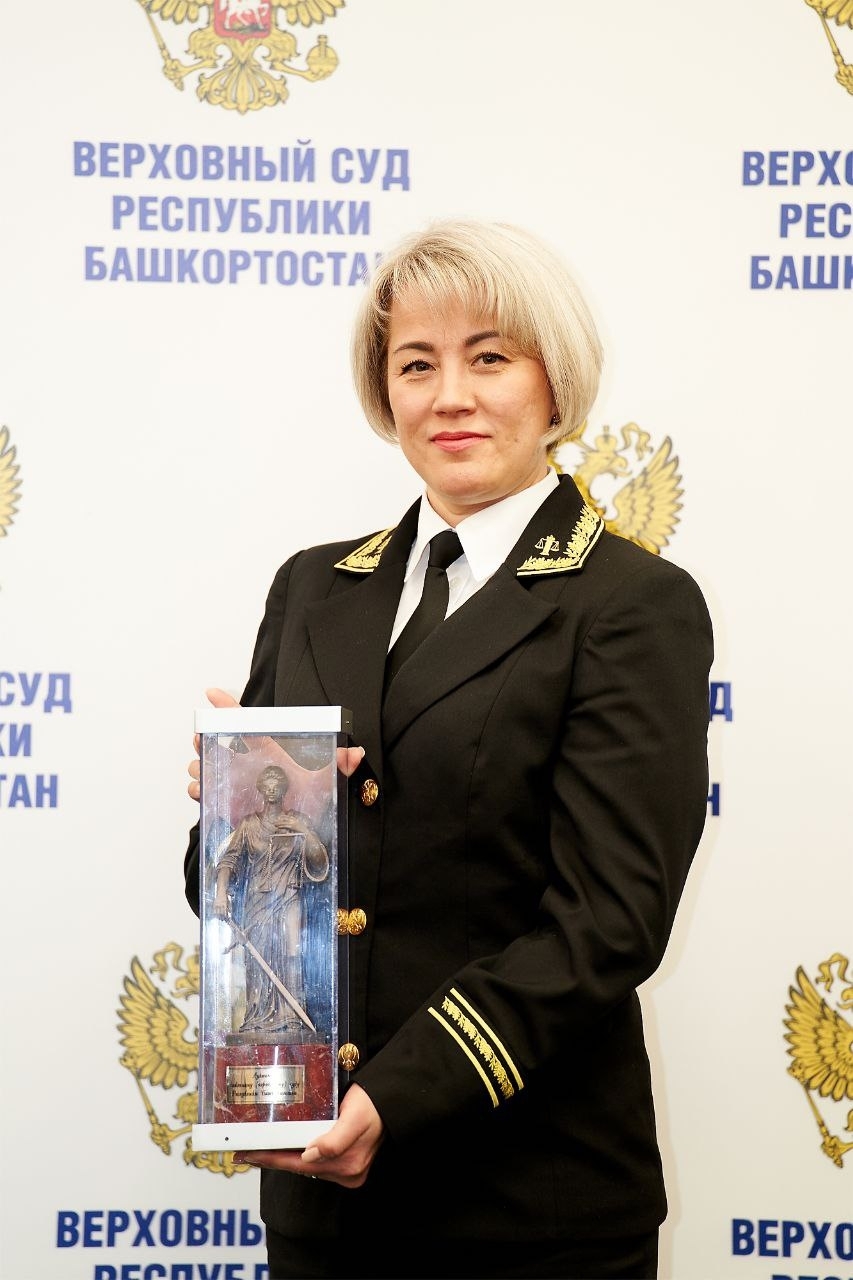 Суд эшенә тоғролар