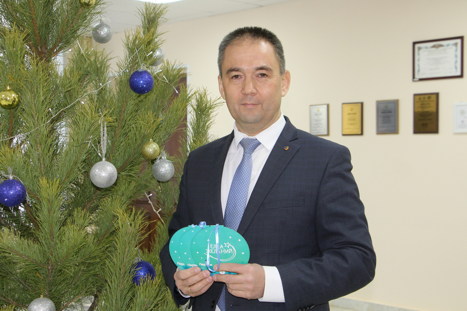 Теләктәр тормошҡа ашыр