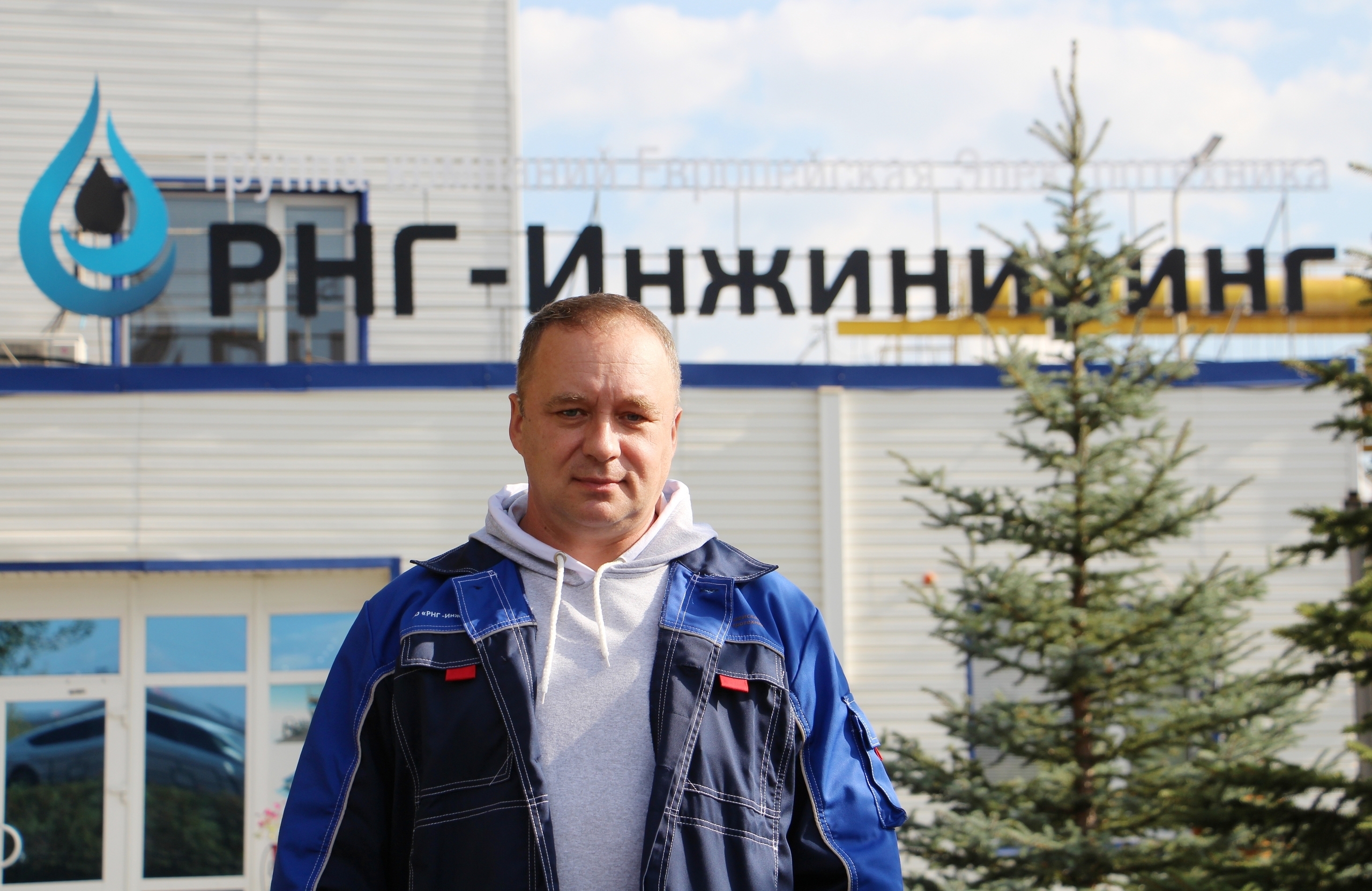 Инвестициялар. 200-гә яҡын эш урыны булдырыласаҡ