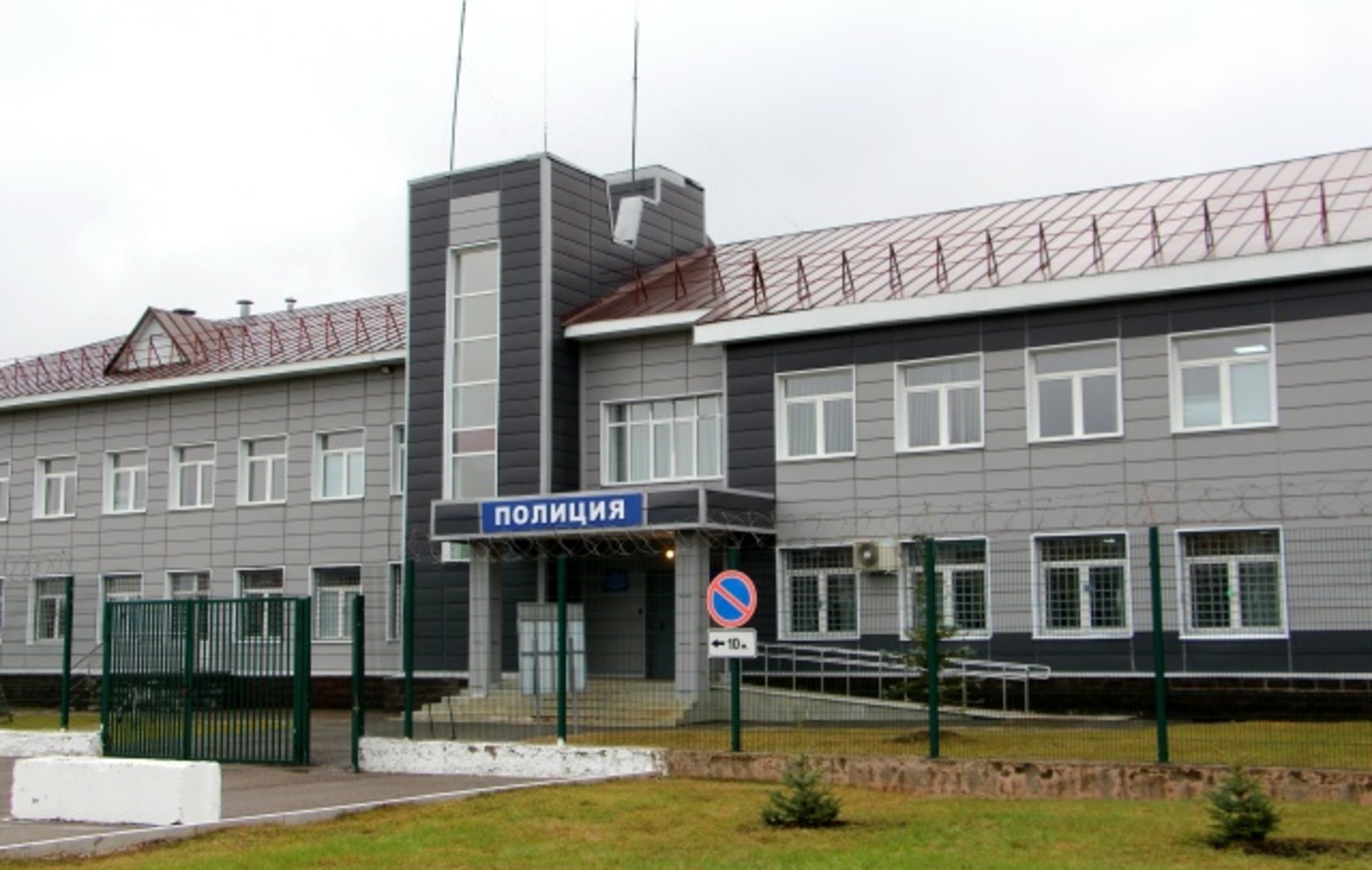 Кредиттар буйынса бурыстар арҡаһында