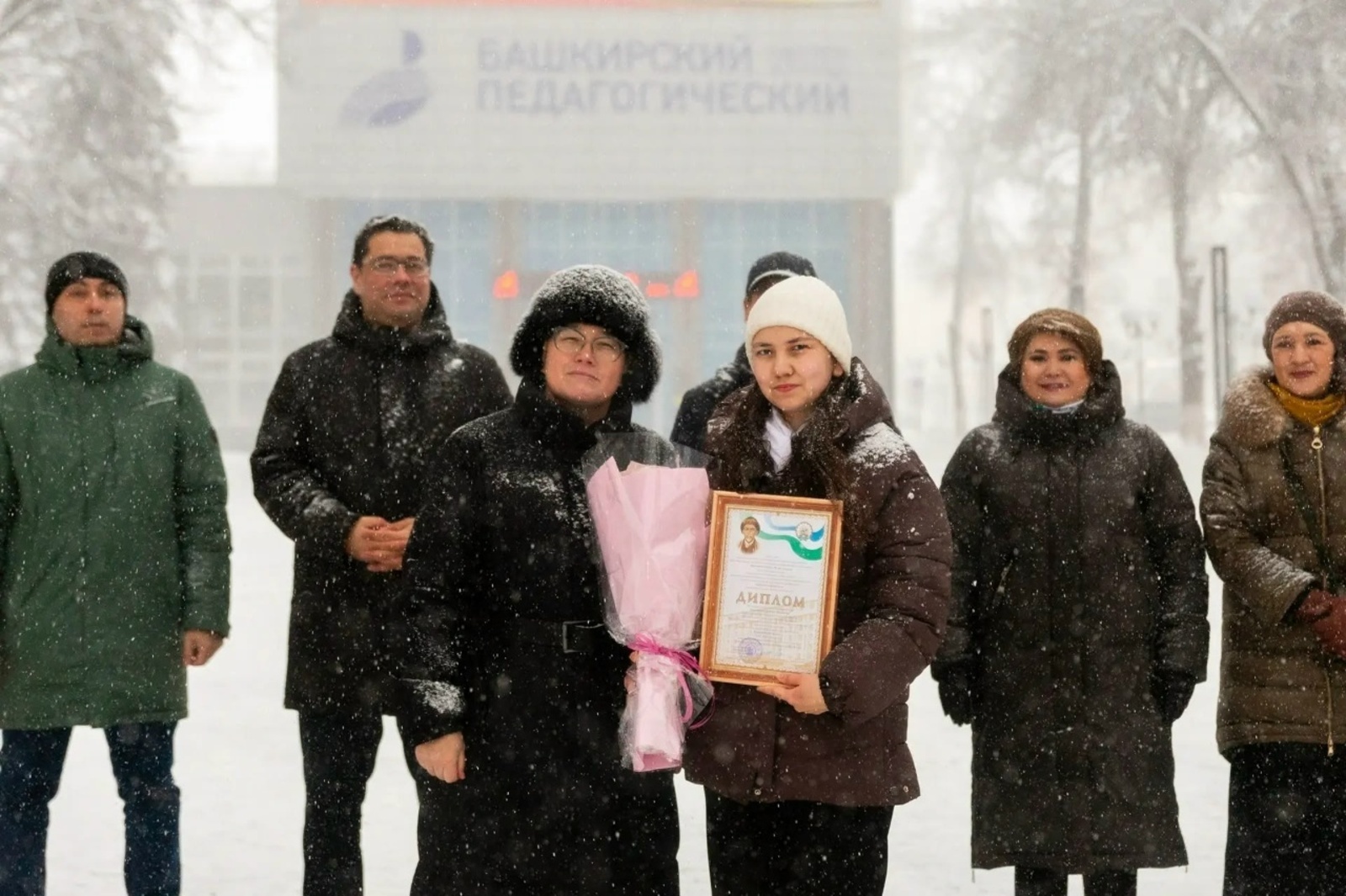 14 декабрҙә Өфөлә Башҡорт теле көнөн билдәләнеләр