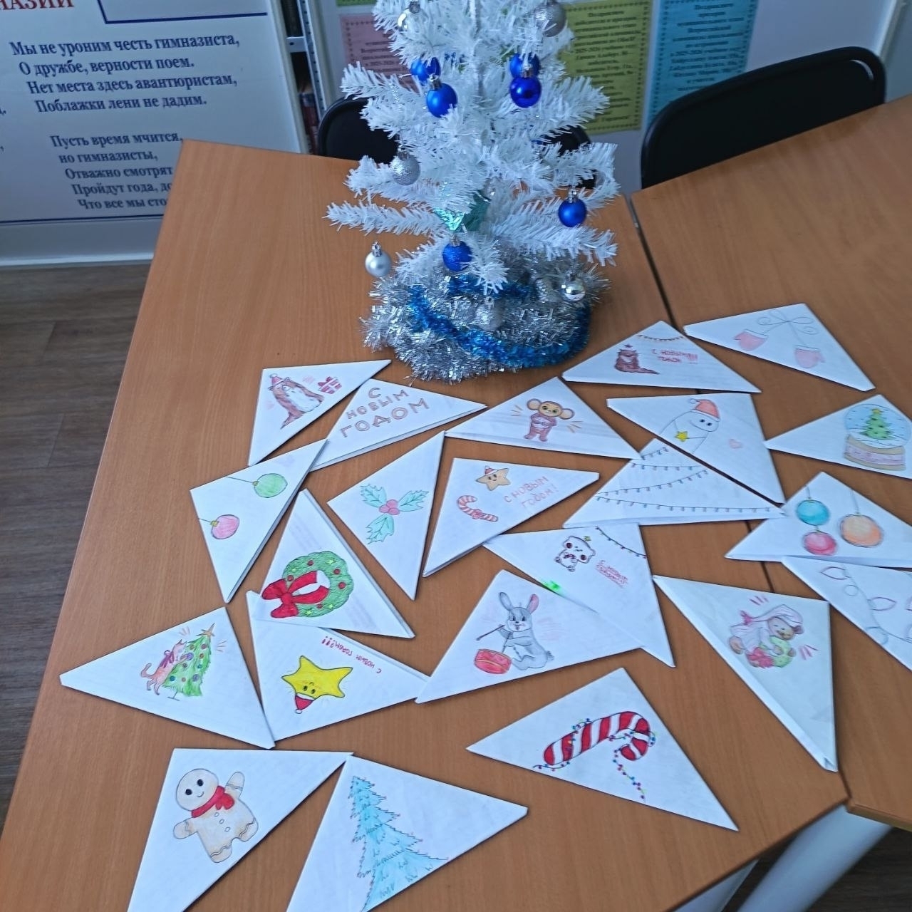 МХО яугирҙарын ҡотланылар