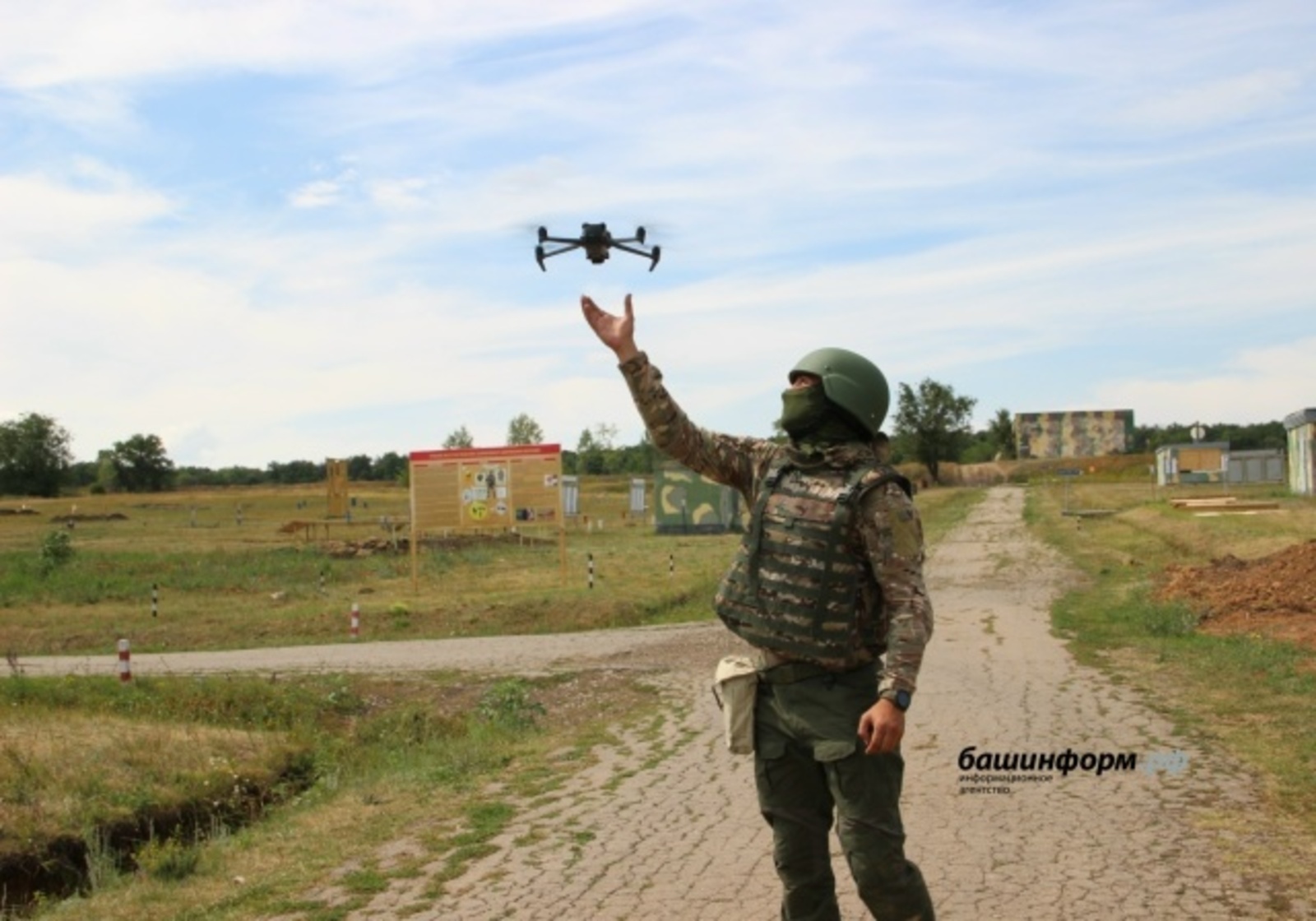 О службе в войсках БПЛА можно узнать в чат-боте