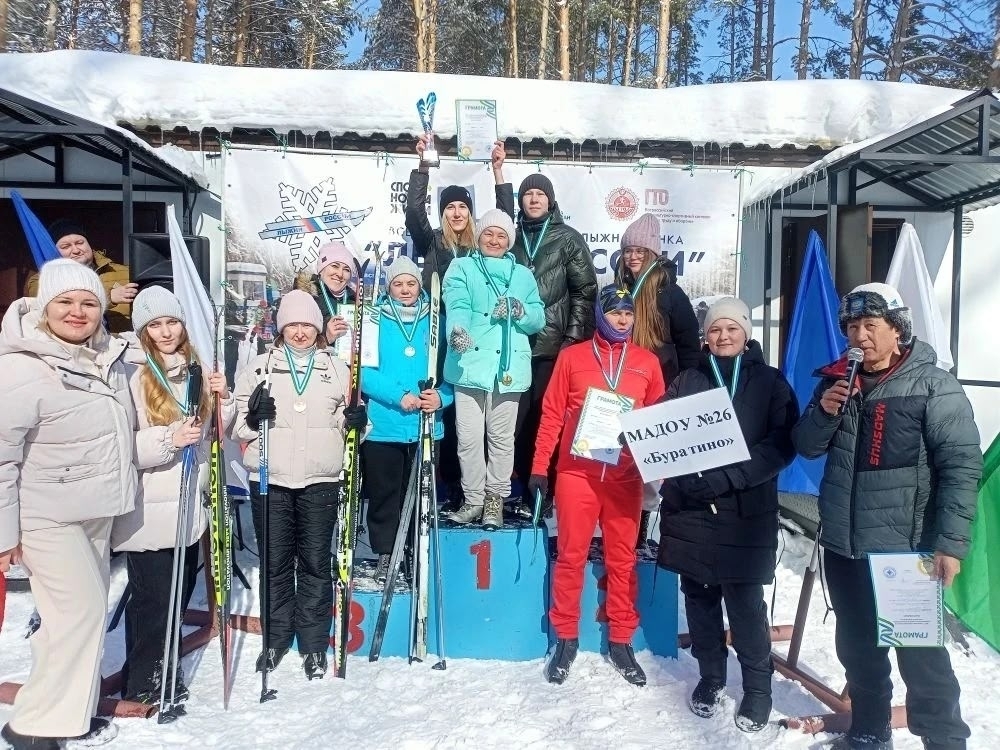 Саңғы спорты йәшәһен!