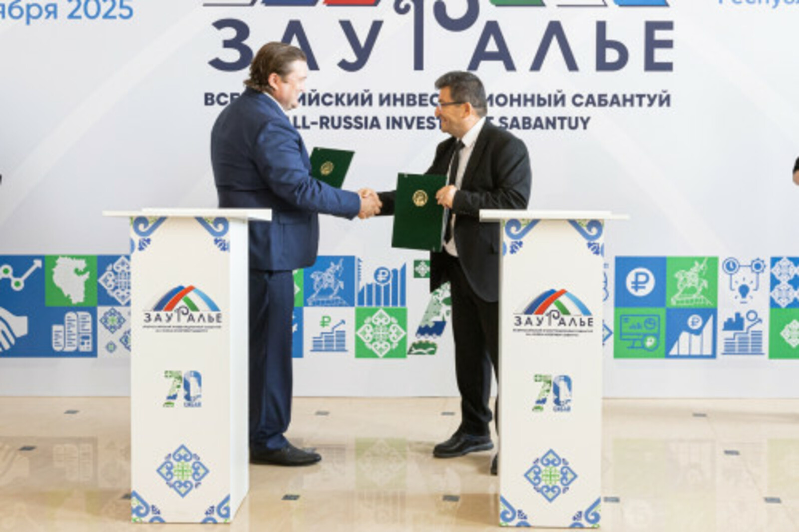 Урал аръяғы-2025: Төркиә инвесторҙары Башҡортостанда ике завод төҙөргә ниәтләй