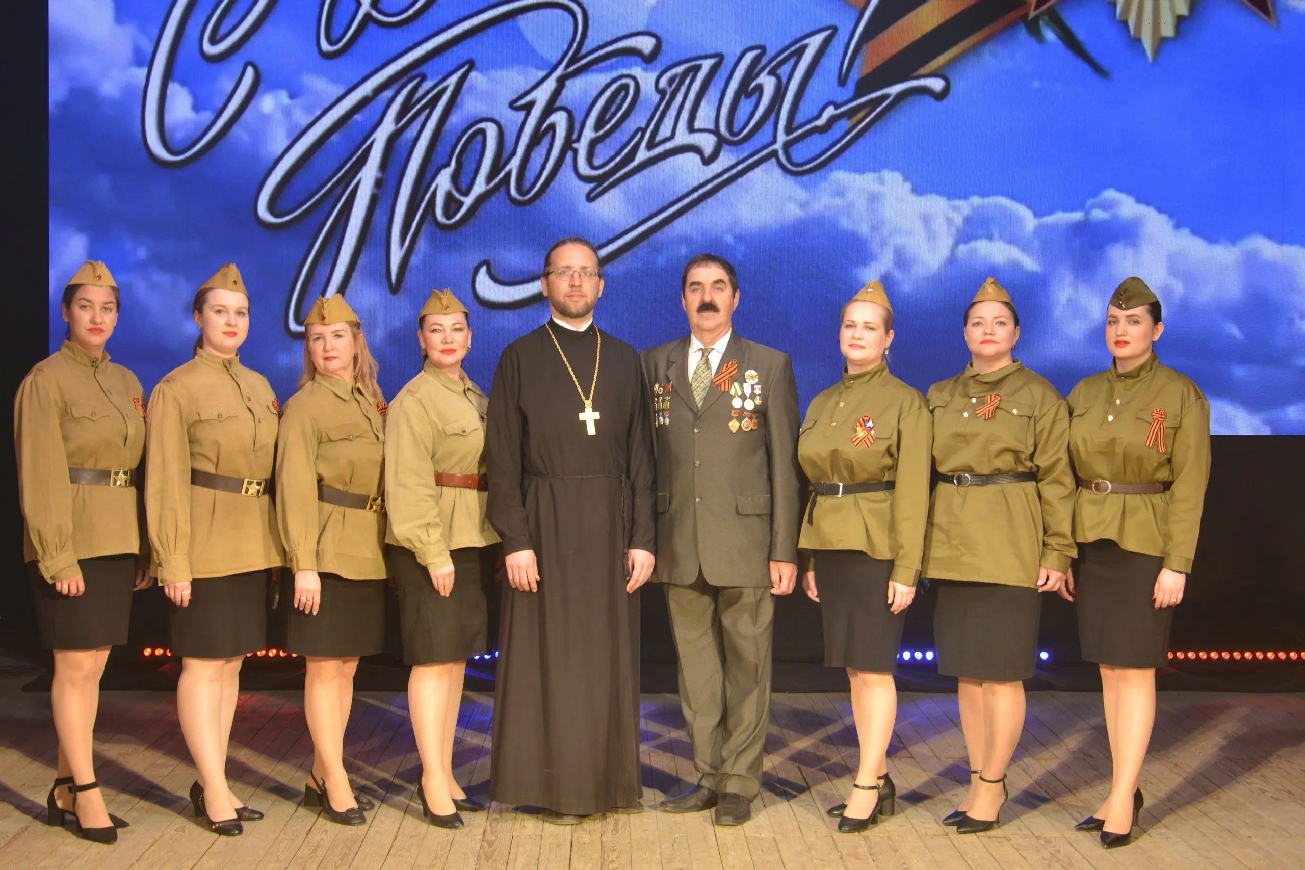 Онотмаҫ өсөн белергә!
