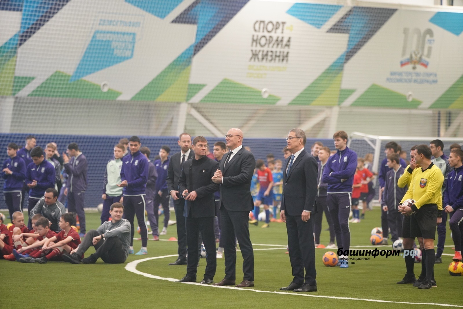 Дмитрий Чернышенко Өфөлә яңы футбол манежын асыуҙа ҡатнашты