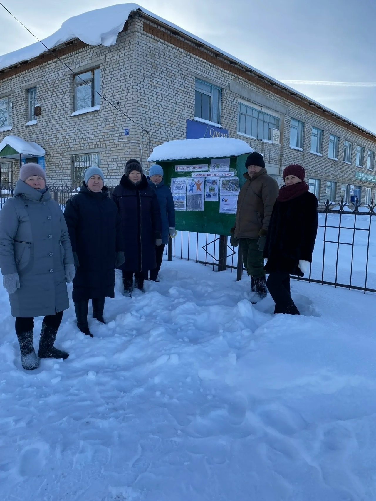 Мәтәүбаштар ППМИ-2026 конкурсында еңергә ҙур тәүәккәллек менән бара