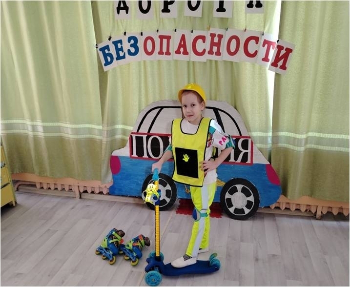 Йәш хәрәкәт инспекторҙары модаһы