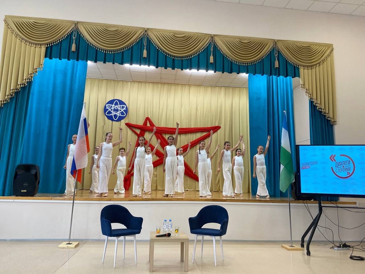 «Геройҙар менән диалогтар»: 15-се мәктәптә Рәсәй Геройы менән осрашыу