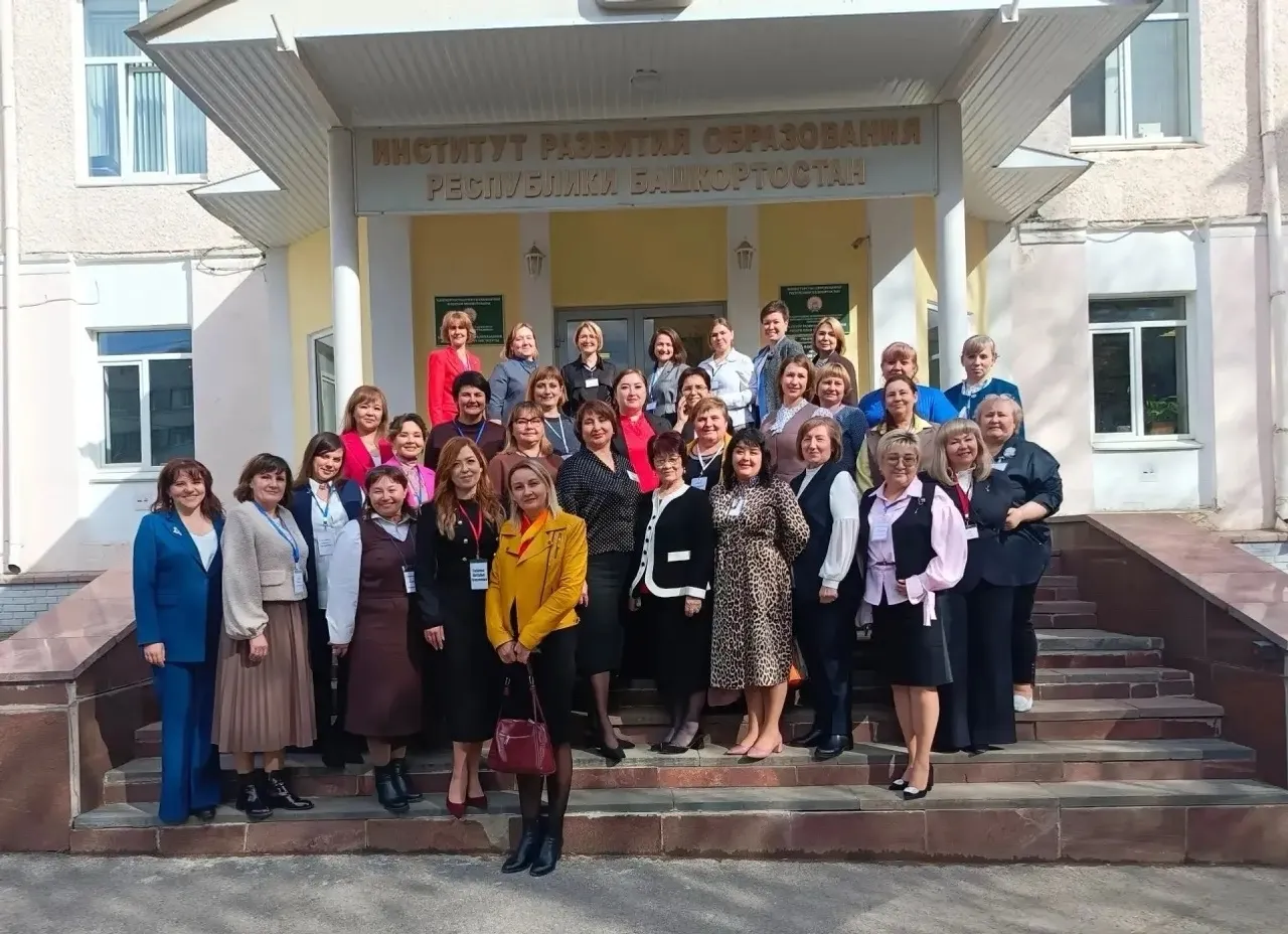 Бәләбәй районы педагогтары - Башҡортостандың мәғариф лидерҙары иҫәбендә
