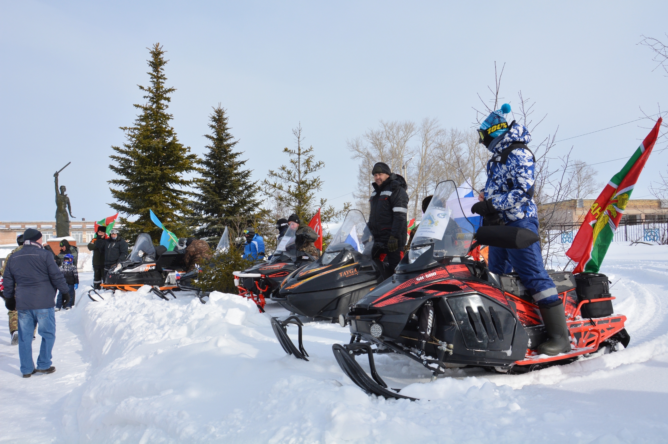 Бәләбәй районында Ватанды һаҡлаусылар көнө хөрмәтенә уҙыш ойошторолдо