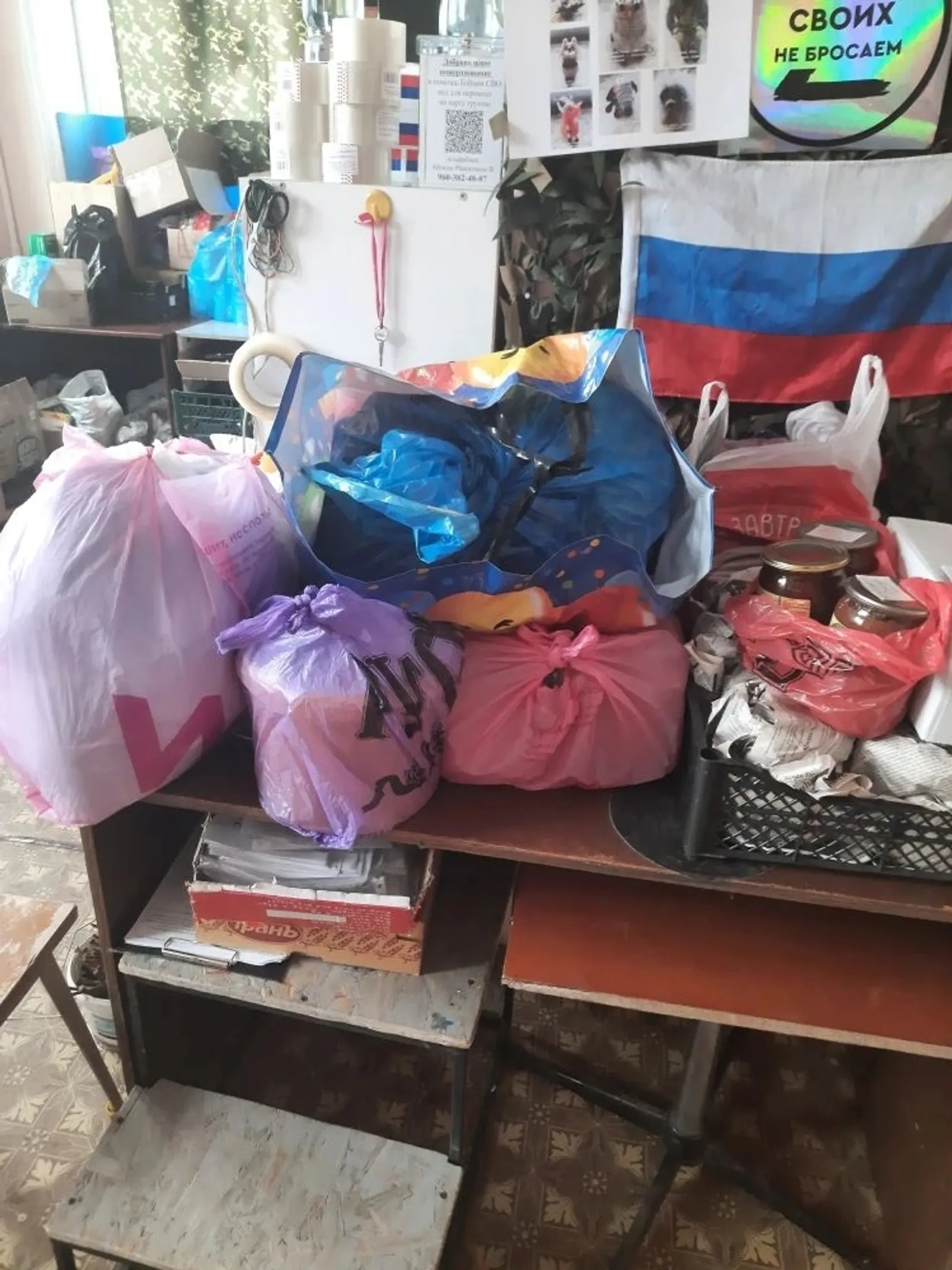 Ирекмәндәр үҙебеҙҙекеләр хаҡында хәстәрлек күреүҙе дауам итә