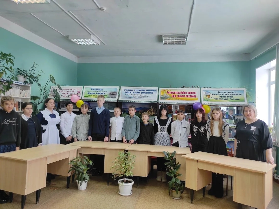 Йөрәктәрҙә йәшәй иҫтәлек