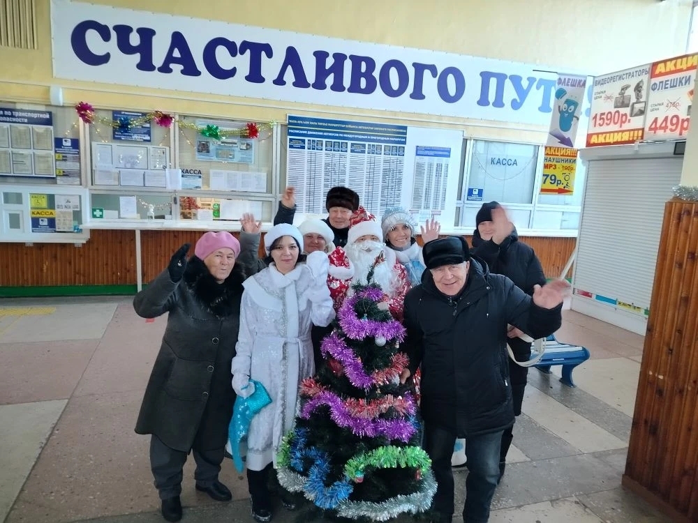 Тәмлекәстәр һәм байрам кәйефе