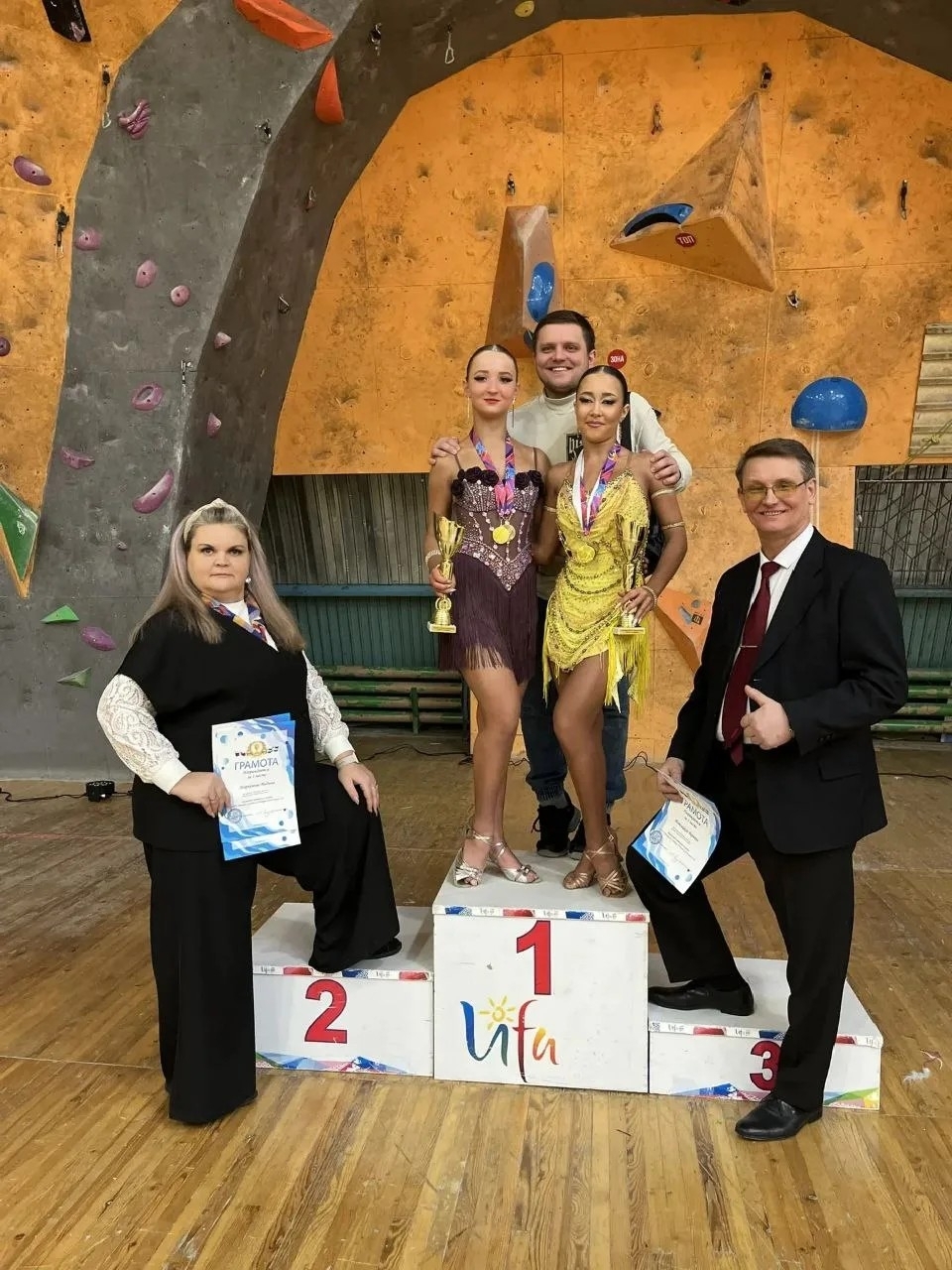 «Шанс»тың триумфы