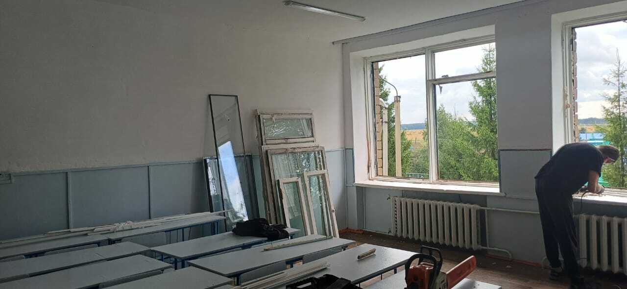 Яңы уҡыу йылына – яңы тәҙрәләр менән