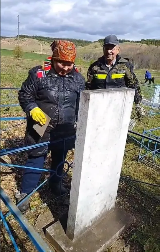 Өмәләр ойошторола