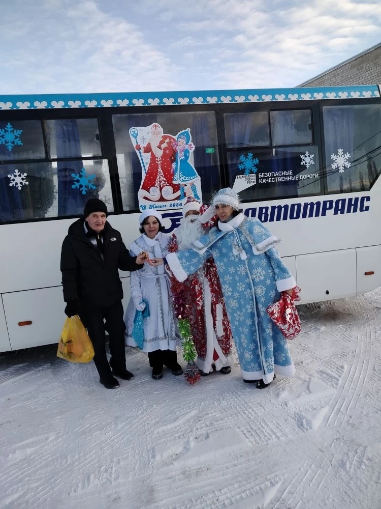 Тәмлекәстәр һәм байрам кәйефе