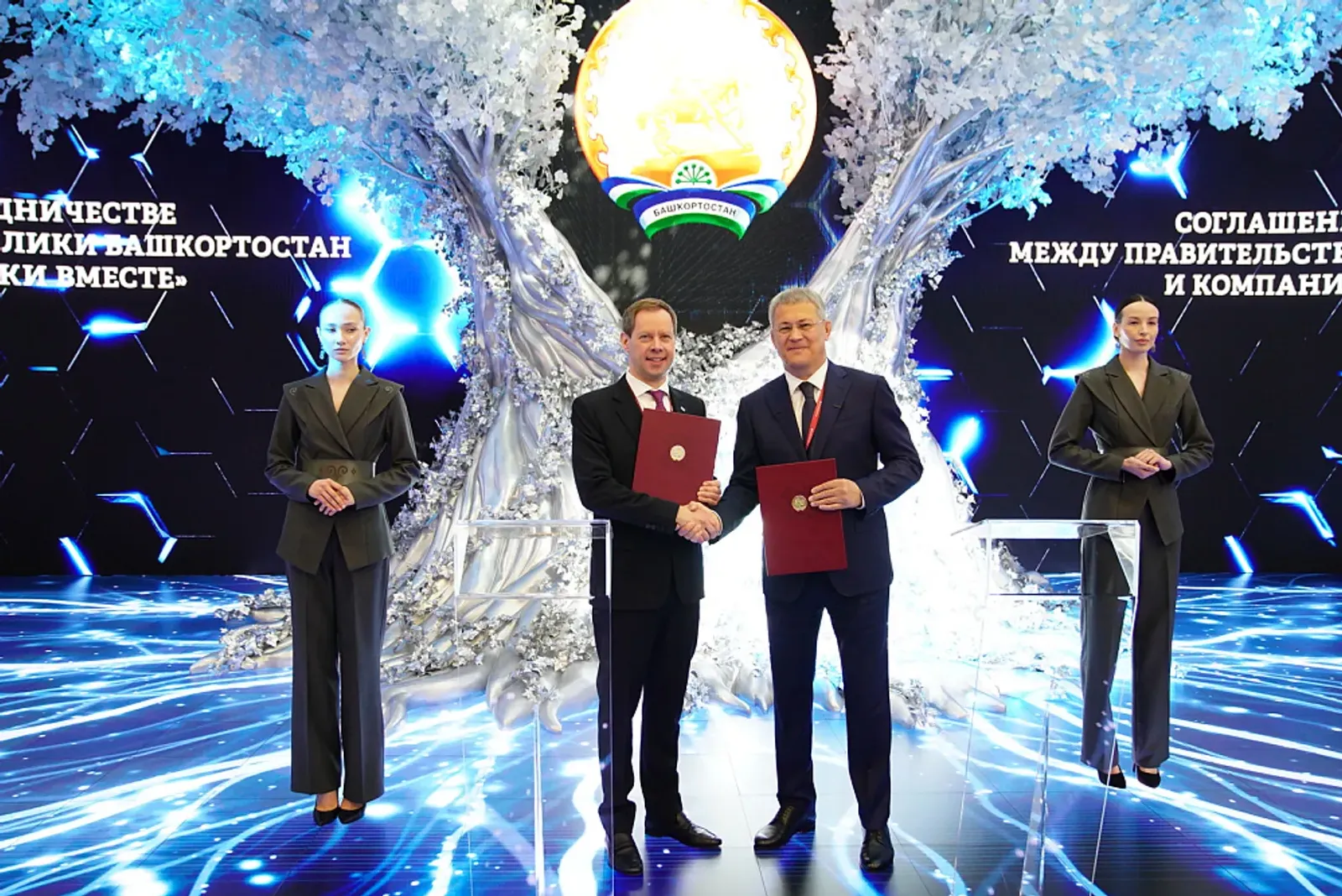 ПМЭФ-2026-ла - эсемлектәр етештереүселәр менән хеҙмәттәшлек тураһында килешеү