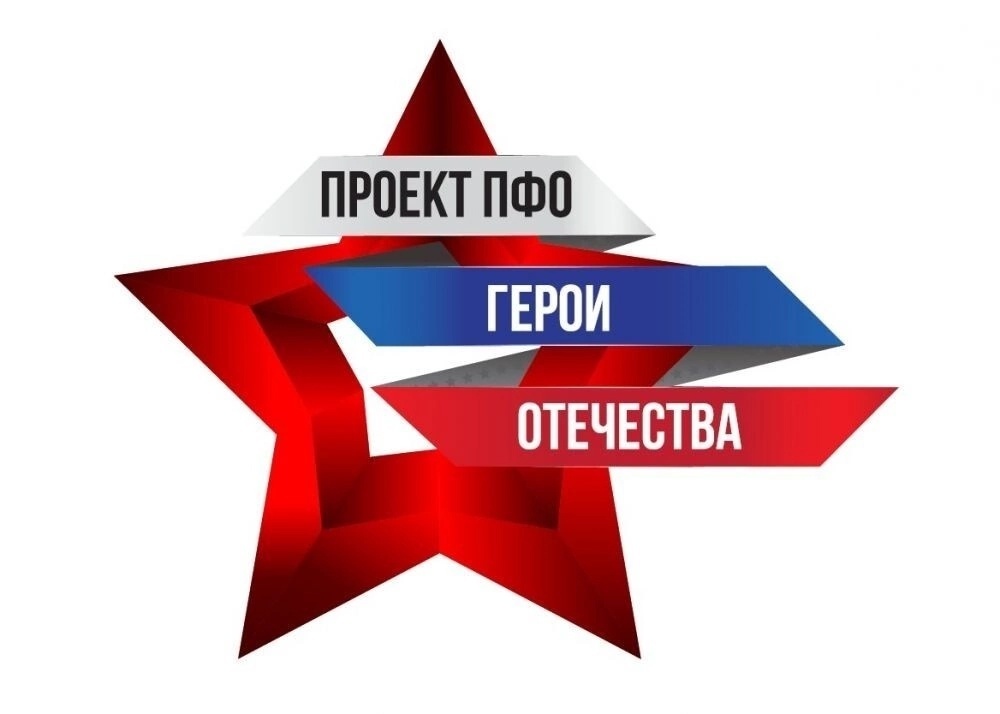 Беренсе урта мәктәп финалда!