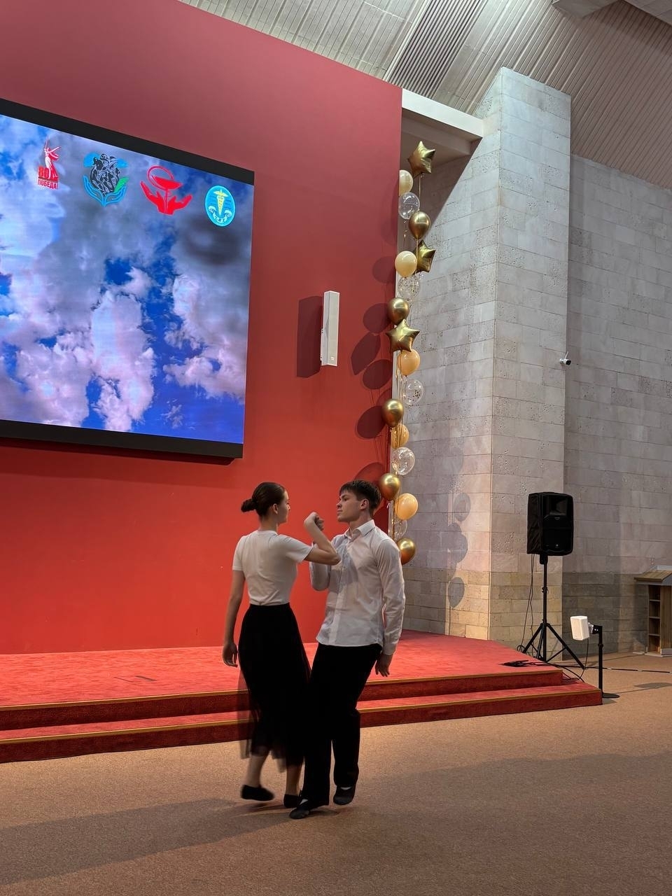 Еңеүгә ынтылыштарын иҫбатланылар