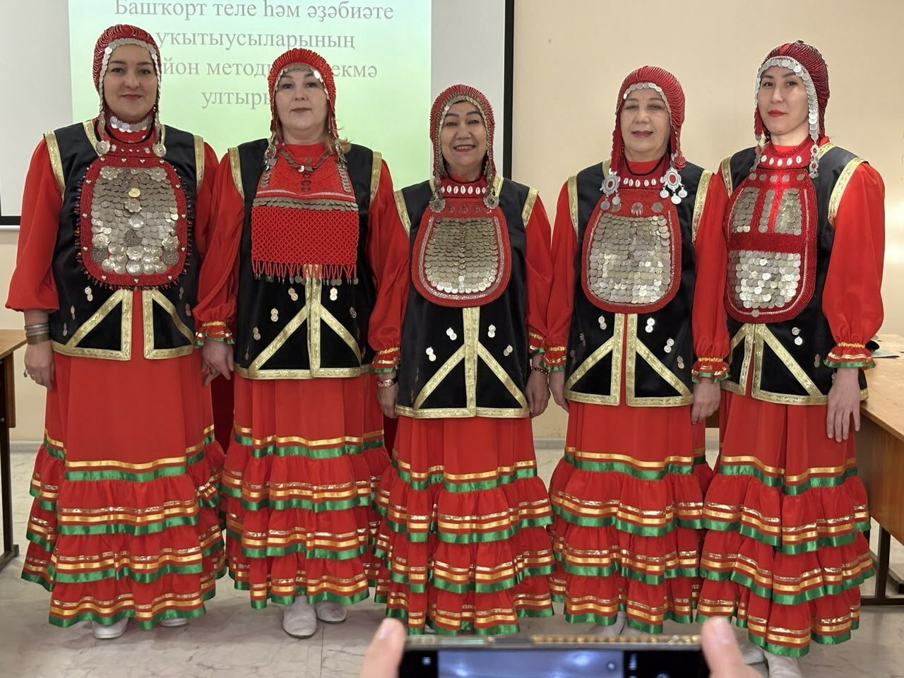 «Башҡорт теле һәм әҙәбиәте дәрестәрендә музей педагогикаһының роле»