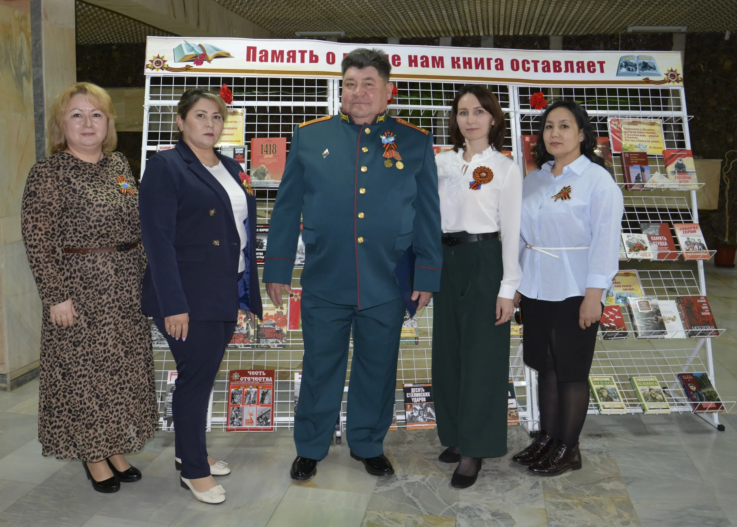 Үткән заман геройҙары иҫтәлегенә…