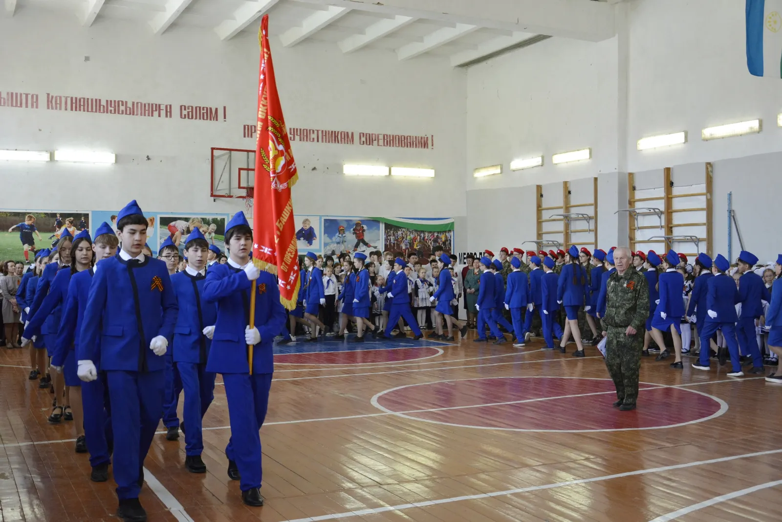 Бәләбәйҙә Хәтер Һәм Батырлыҡ залы асылды