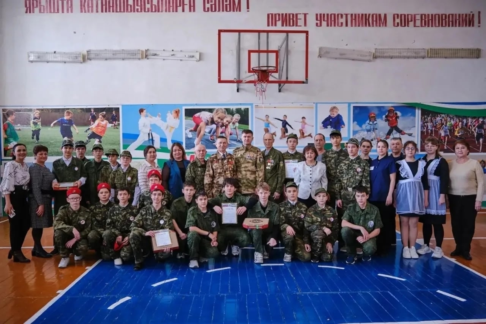 Бәләбәйҙә байрам алды хәрби-патриотик уйындары үтте