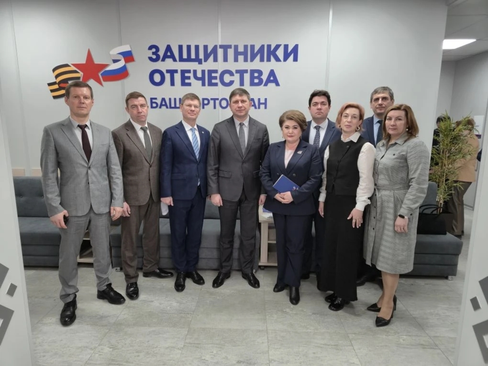 Башҡортостанда өлгөлө модель булдырылған