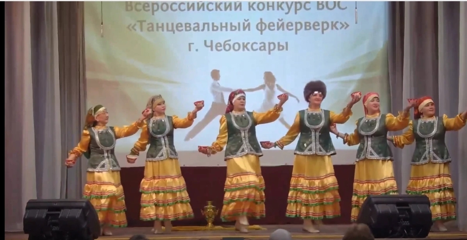 Шатлыҡ ташҡыны кисерҙеләр