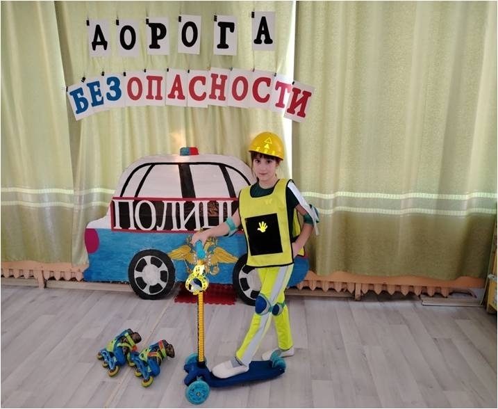 Йәш хәрәкәт инспекторҙары модаһы