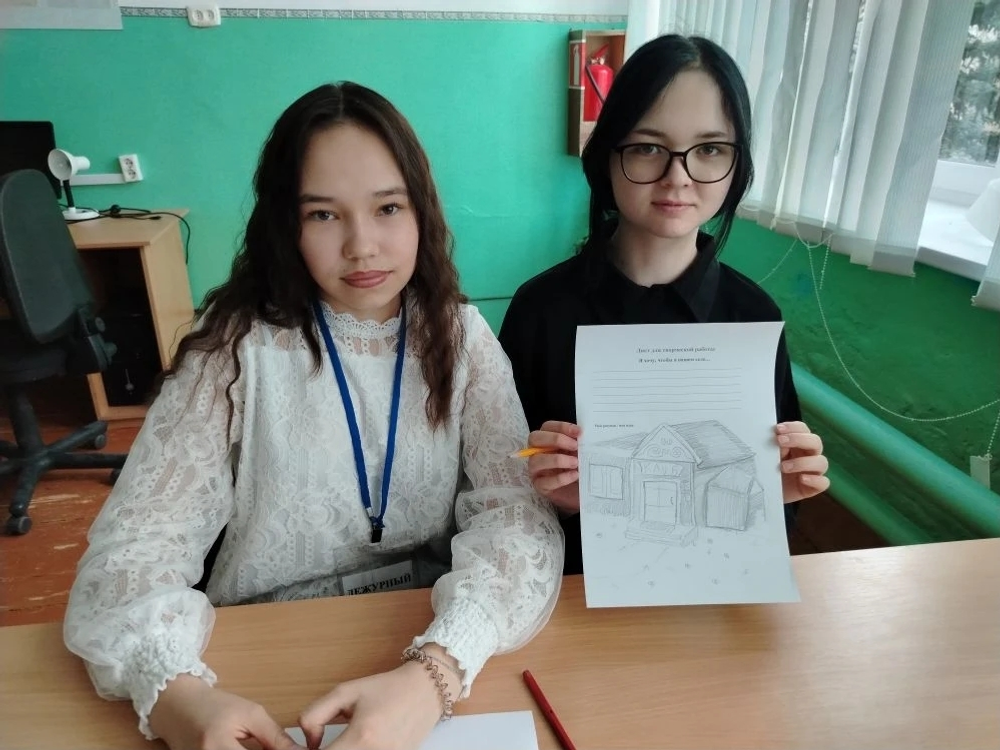 Мәтәүбашта бәләкәй ватан илһөйәрҙәре парта артында ултыра