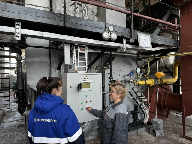 «Һыуыҡ» режимында