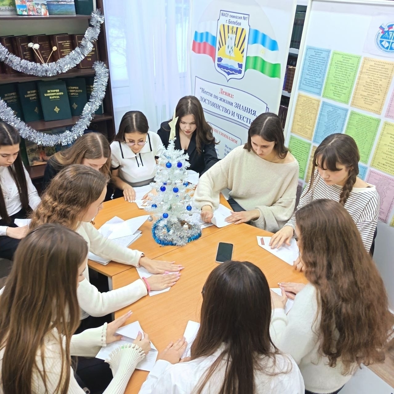 МХО яугирҙарын ҡотланылар