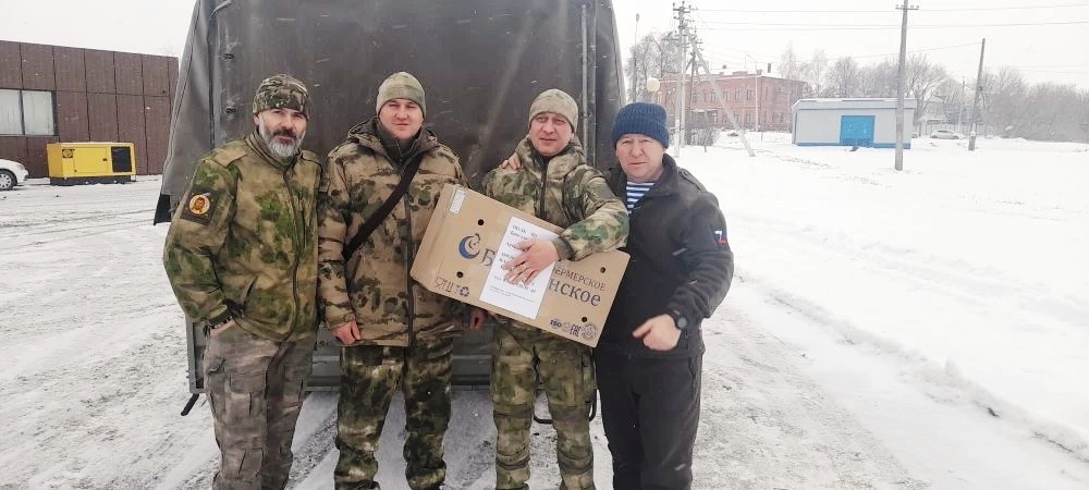 Бәләбәйҙән Белгород өлкәһенә гуманитар ярҙам барып етте