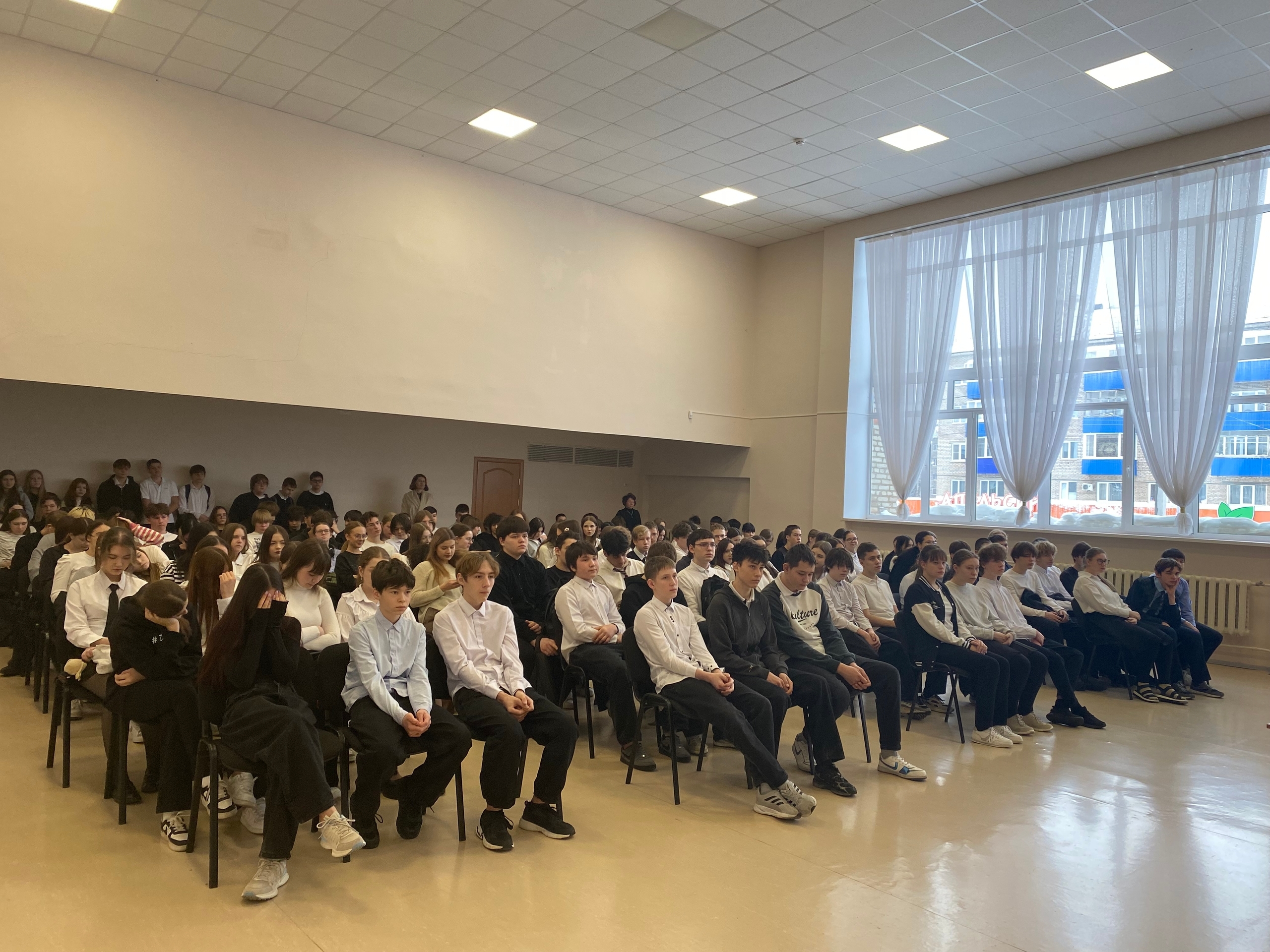 Шәхес хәүефһеҙлеге – дәүләт хәүефһеҙлеге