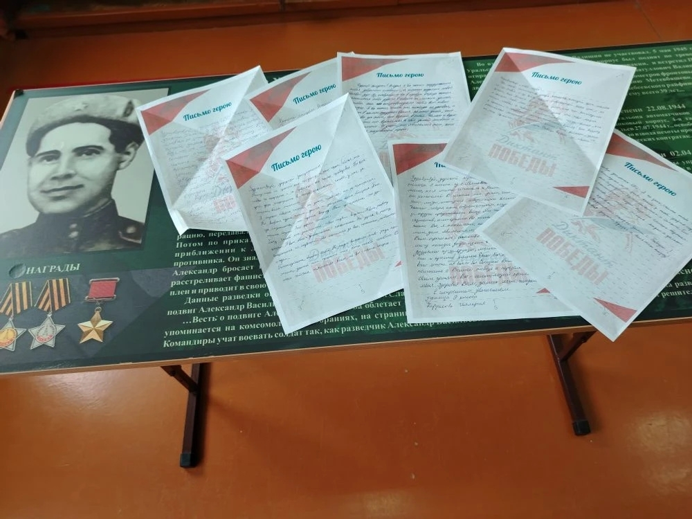 Мәтәүбашта бәләкәй ватан илһөйәрҙәре парта артында ултыра