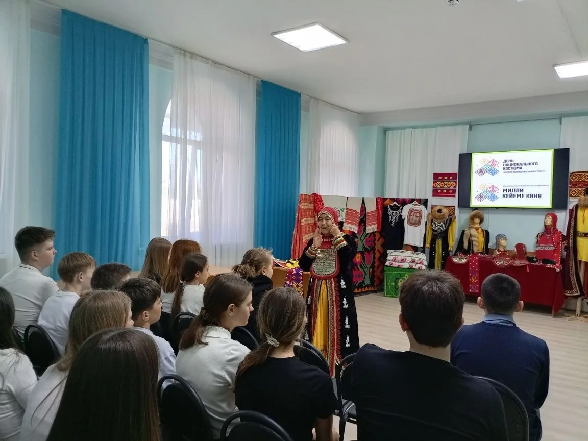 Башҡорттарҙың мәҙәни мираҫы хаҡында