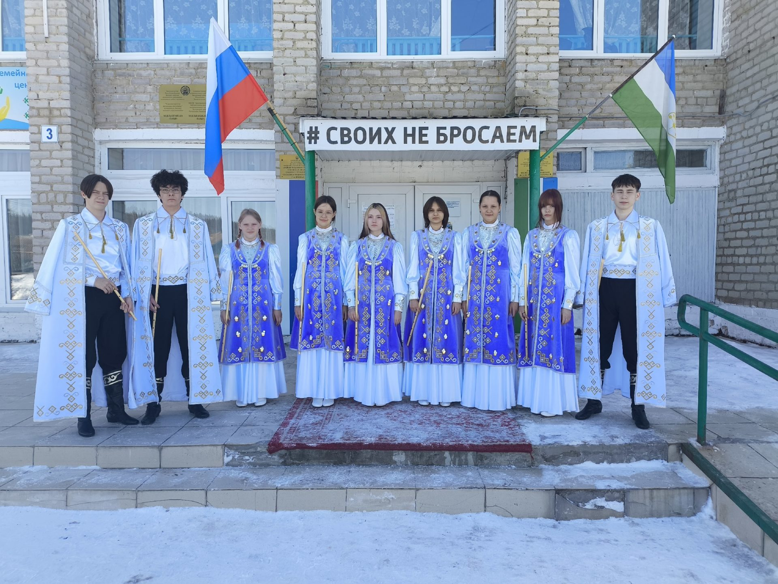 «Дарман» ҡурайсылар ансамбле – лауреат!