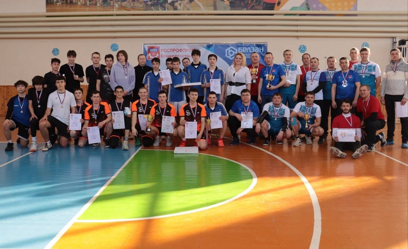 Волейбол быуындарҙы берләштерҙе