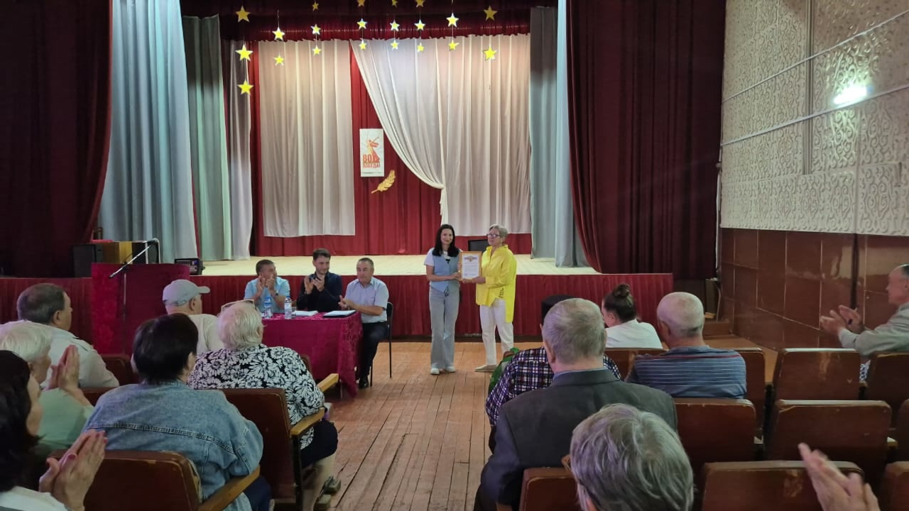 Үҙебеҙҙекеләргә ярҙам иткән өсөн