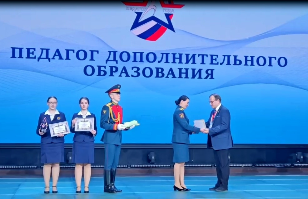 Бәләбәйҙә тыуып үҫкән Олег Данилиндың педагогик уңышы