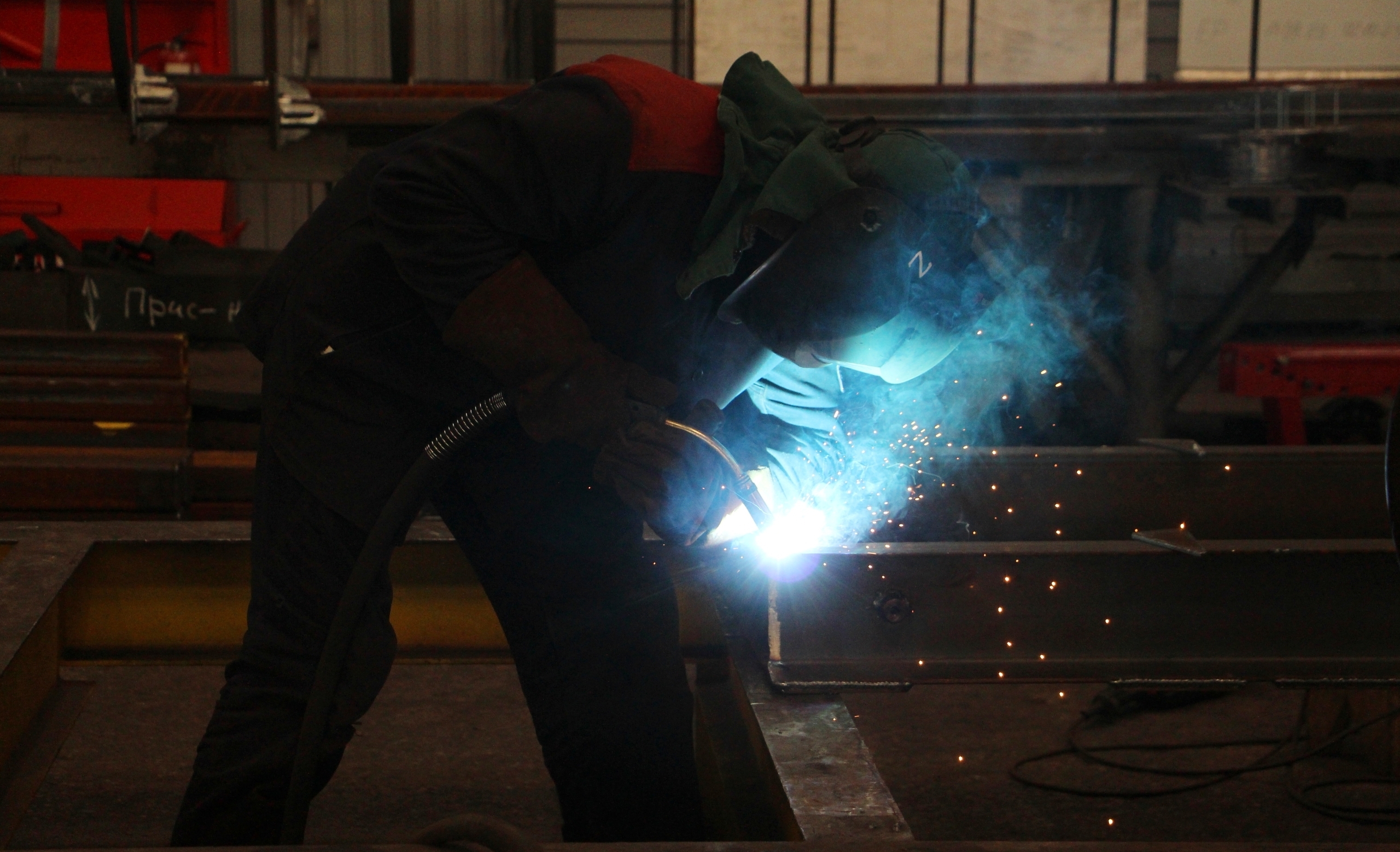 Инвестициялар. 200-гә яҡын эш урыны булдырыласаҡ